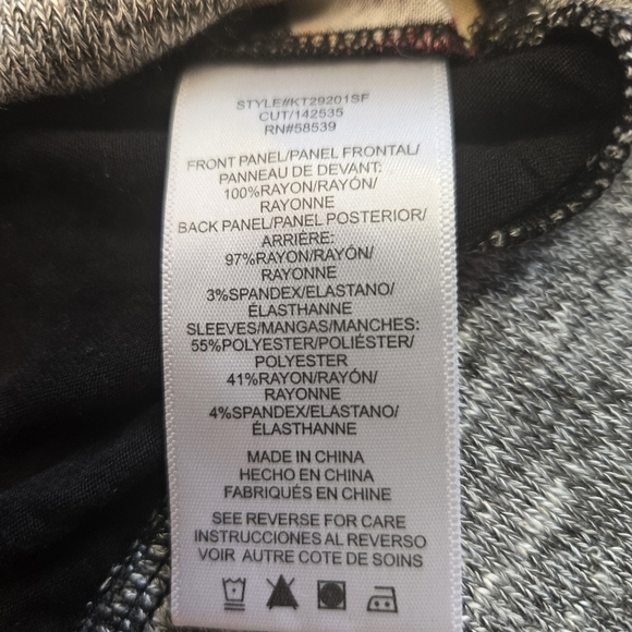 Kut from the Kloth Floral Shirt‎ - Picture 3 of 5